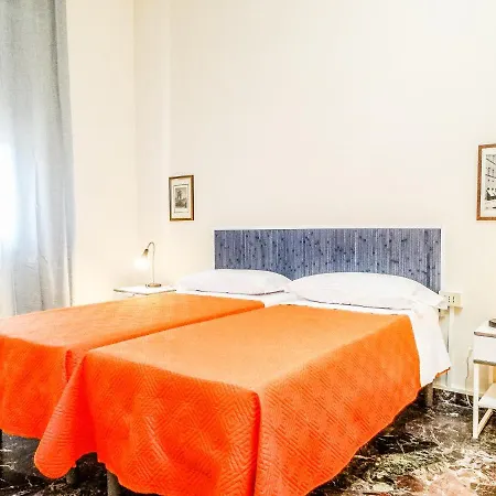 Guest house Iris Florentina 3*